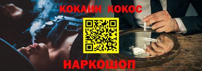 стафф Туймазы