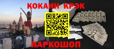 стафф Туймазы