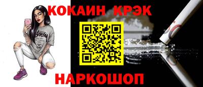 стафф Туймазы
