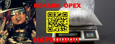 мескалин Тула
