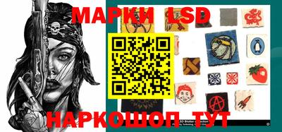 стафф Туймазы
