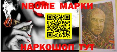 MDMA Тулун