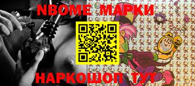 мескалин Тула