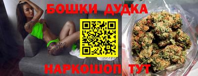 стафф Туймазы