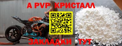 MDMA Тулун
