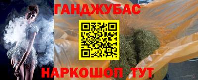 MDMA Тулун