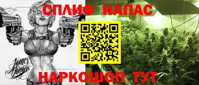 мескалин Тула