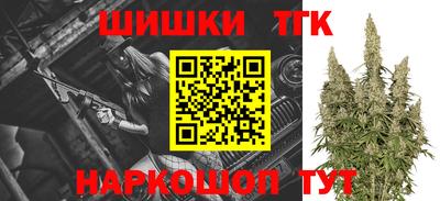 стафф Туймазы