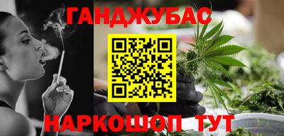 MDMA Тулун