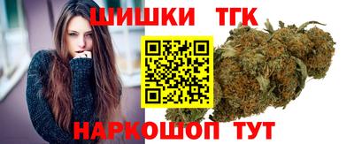 мескалин Тула