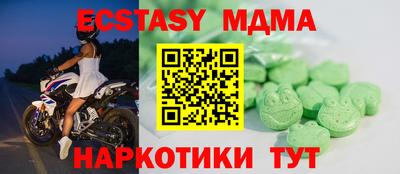 стафф Туймазы