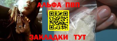 мескалин Тула