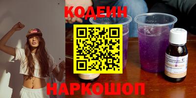 стафф Туймазы