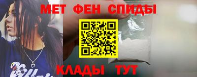 MDMA Тулун