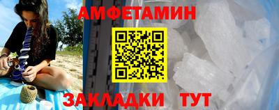 стафф Туймазы