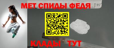 мескалин Тула