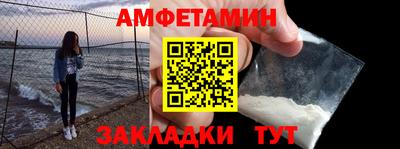 мескалин Тула