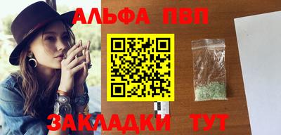 мескалин Тула