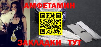 стафф Туймазы