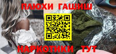 мескалин Тула