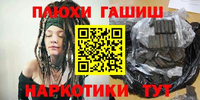 MDMA Тулун