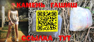мескалин Тула