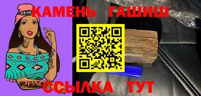 мескалин Тула