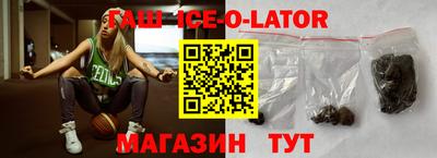 MDMA Тулун