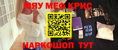 стафф Туймазы