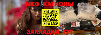 стафф Туймазы