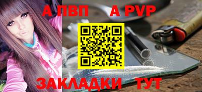 MDMA Тулун